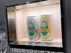 -青岛啤酒博物馆