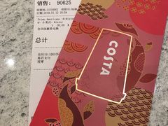 -COSTA COFFEE(上海月星环球港店)