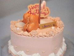-GANSO元祖食品(金菊路店)