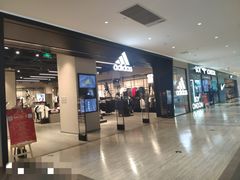 -大族广场Mall&More