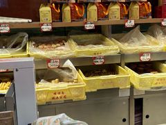 -芦庄子桂顺斋(和平路总店)