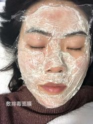 -美肤盾祛痘·问题肌头疗管理中心