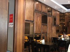 -熙盛源(凤凰街店)