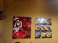 -串盟烧烤大排档·长沙美食地标(星沙店)