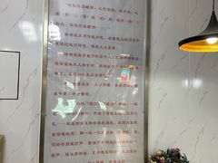 -笃笃笃糖粥(十全街店)
