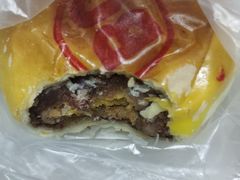 紅豆QQ餅-BC烘焙伴手礼(新光天地店)