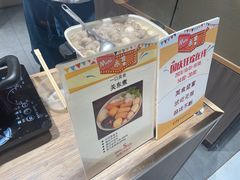 -city'super超·生活(国金中心商场店)