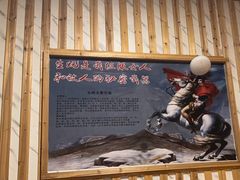 -土蚝·高压锅生蚝(百姓美食街店)