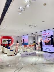 -广东韩妃整形外科医院