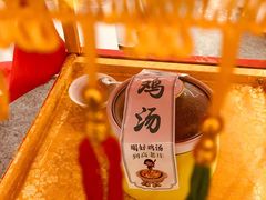 养生土鸡汤-高老庄新家宴(北斗星广场店)