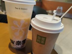 -奈雪的茶(市百一店)