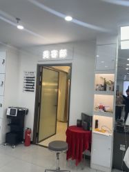 -爱秀造型 T-G