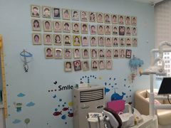 -极光口腔·矫正种植修复(锦江店)