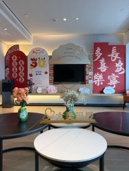 -大美母婴月子中心(馨乐庭店)