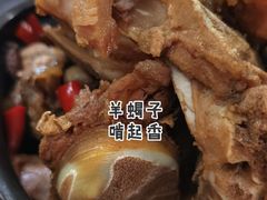 -宝瑞门钉肉饼店