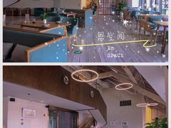 大堂-EN SPACE恩空间