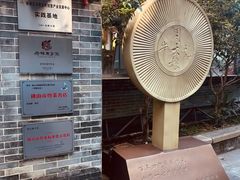 -周大娘牛乳(旧寨古村总店)