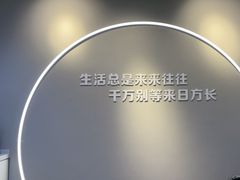 -莲花国际广场