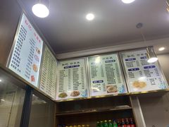 -向群锅饺(登高路店)