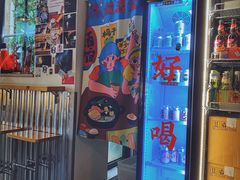 门面-无牌咖啡&酒馆