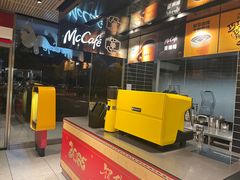 -麦当劳·得来速店(星沙大道店)