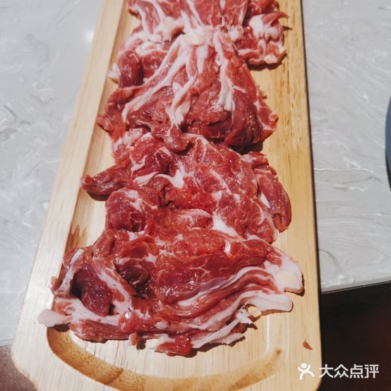 都市老妈藤椒涮肉坊