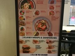 -Moka Bros 摩卡站(西单大悦城店)