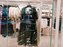 -H&M(华润万象城店)