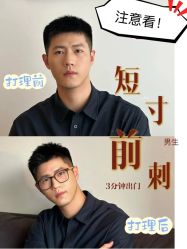 -丝语萱形象