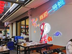 -阿胖龙虾(罍街店)