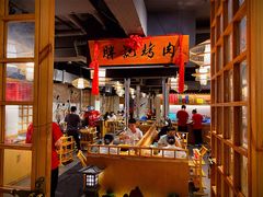 大堂-胖记烤肉(江汉路店)