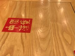 -塔斯汀中国汉堡(嘉禾望岗地铁站店)