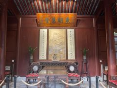 -天一阁博物院