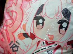 -学习谷日语培训日本留学·多语种外语教学(海淀人大分部)