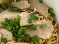 -非遗·爱西干面(小公园总店)