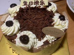 黑森林-布歌东京(金融街购物中心店)