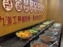 -邵汇大虾火锅(鲁迅路店)