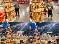 -Olé精品超市(前海壹方城店)