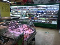 -婕妮璐超市 Jenny Lou’s Shop(三里屯店)