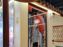 -探花·意境江南菜·唐伯虎文化体验店·松鼠桂鱼(观前店)