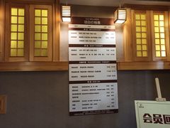 -鸥迪足道(老虎滩店)