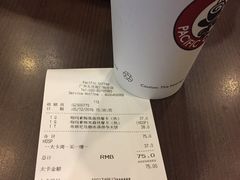 账单-太平洋咖啡(五月花店)