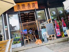 门面-哥老官重庆美蛙鱼头(西湖银泰十一哥店)