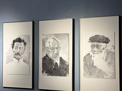 -南京书画院金陵美术馆