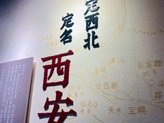 -窄巷子陕菜馆·地道陕西菜(粉巷店)