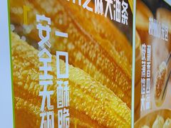 -李先生牛肉面大王(马栏店)