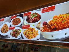 -普天和酒楼·新津菜·烤鸭(天津之眼店)