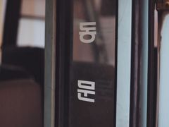 -济南轻骑摩托车有限公司(和平路)