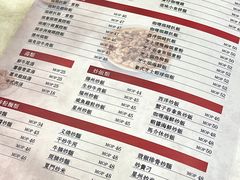 -喜莲咖啡