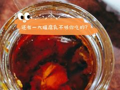-江川野生菌火锅铜锅鱼(贵清火锅店)